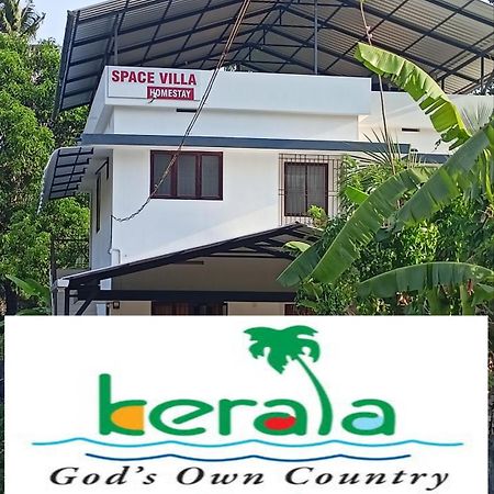 Space Villa Homestay Irimbranallur Eksteriør billede